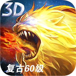 战国争霸中文修改版 Logo